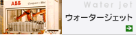 EH[^[WFbg