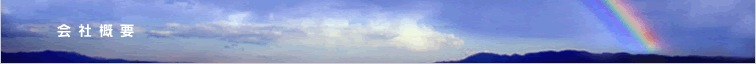 ЊTv